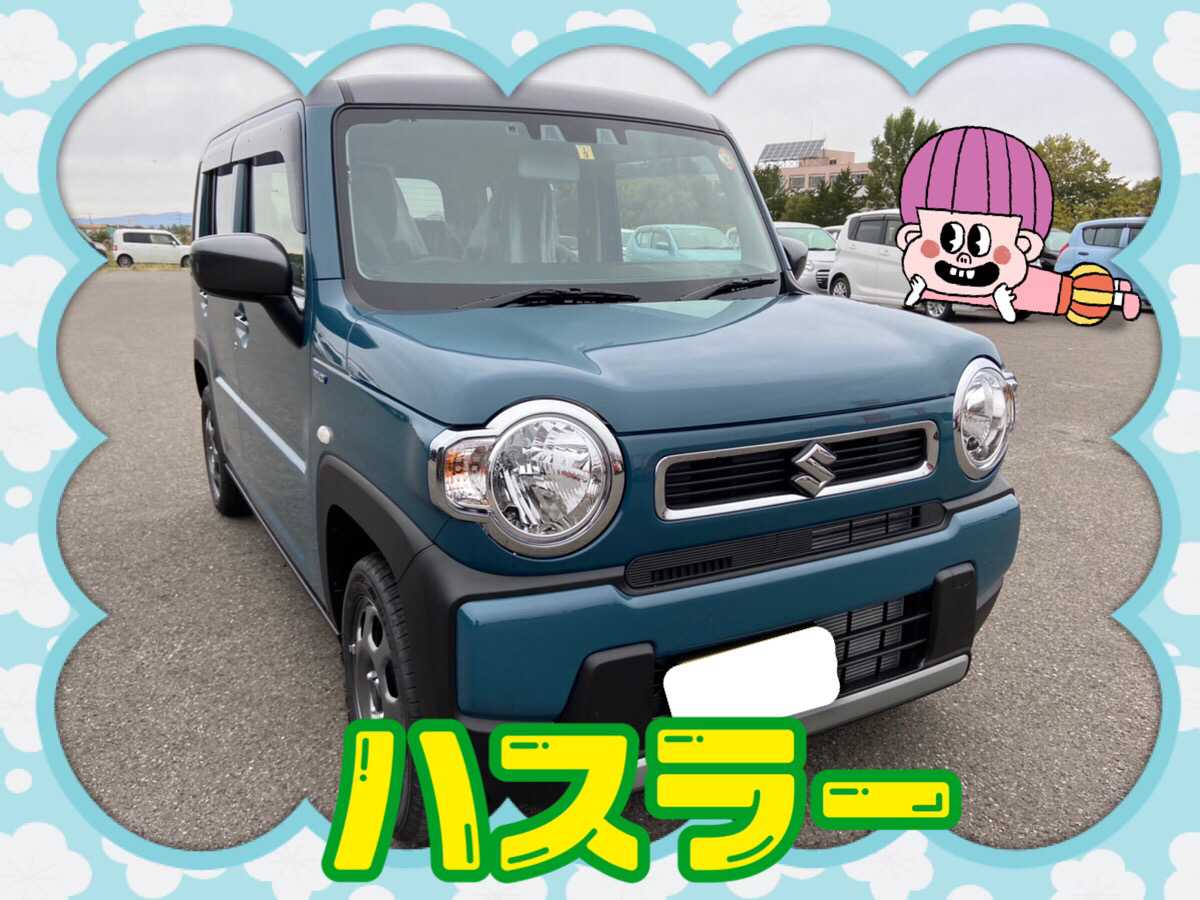 スズキ ハスラー
