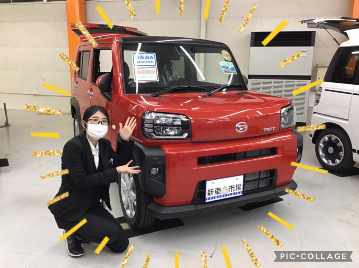 ダイハツ　タフト