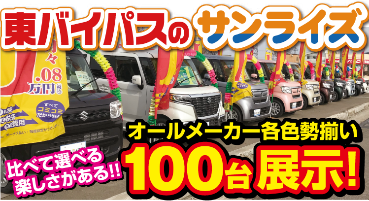 blog001_img03