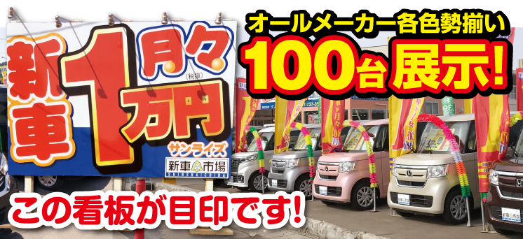 blog001_img04