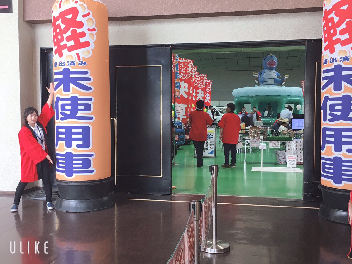 ATVあおもり軽まつりの入り口