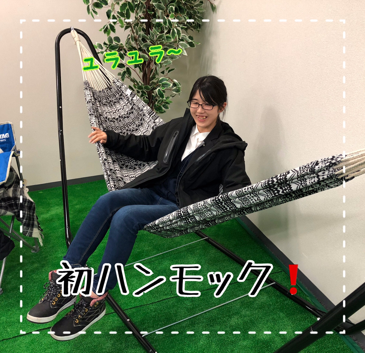 サンライズグループセミナールーム