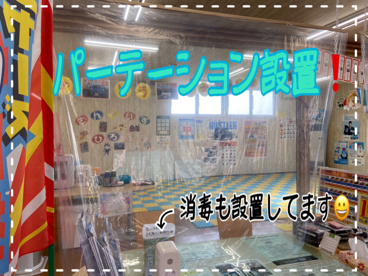新車市場ブログ