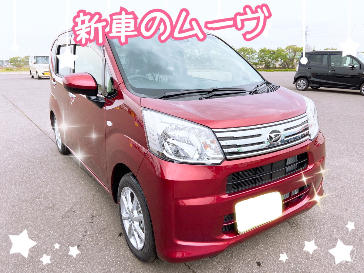 新車市場ブログ