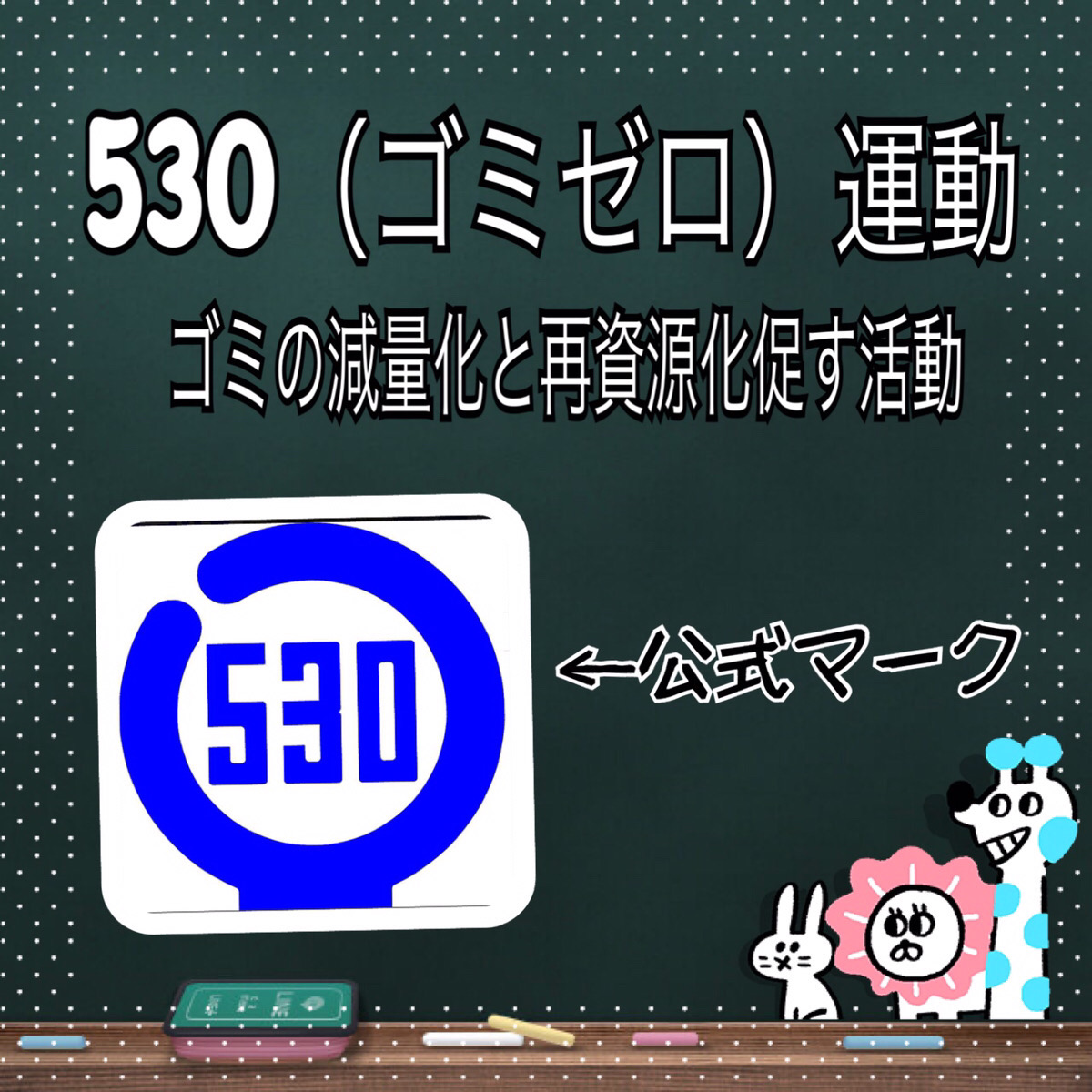 新車市場ブログ
