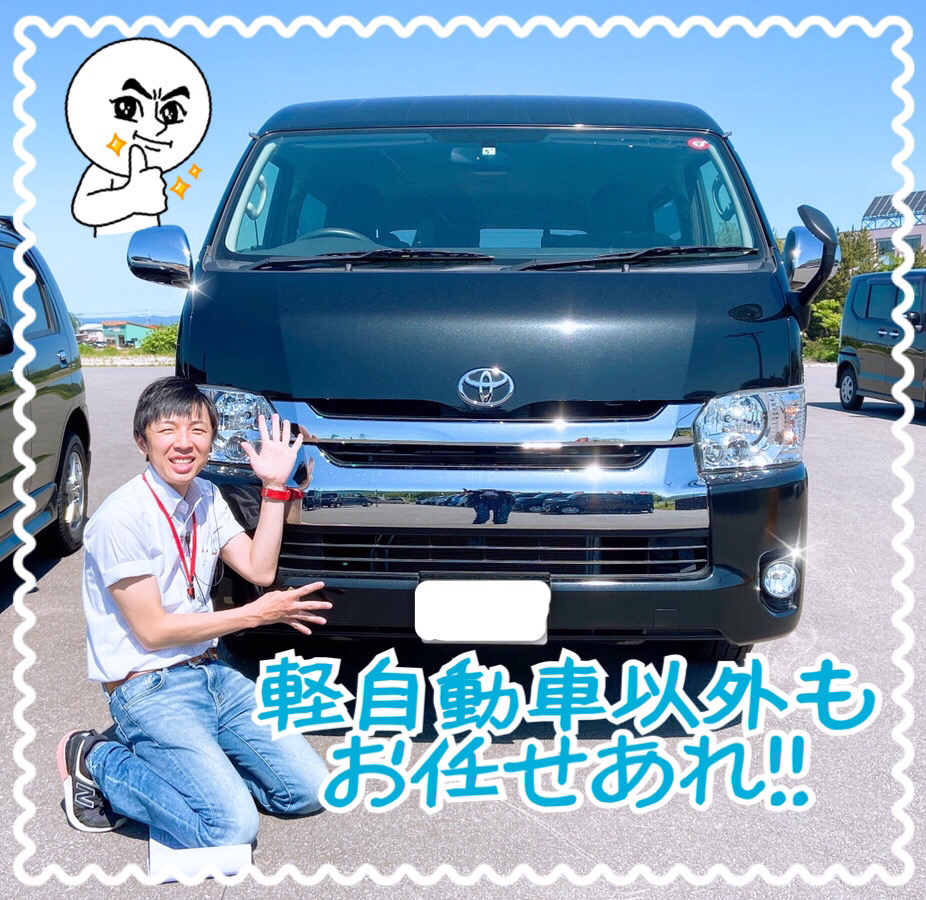 新車市場ブログ