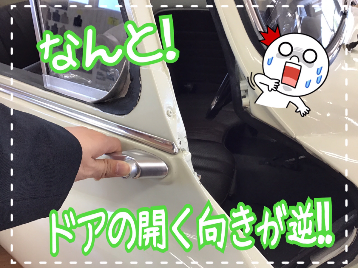 新車市場ブログ