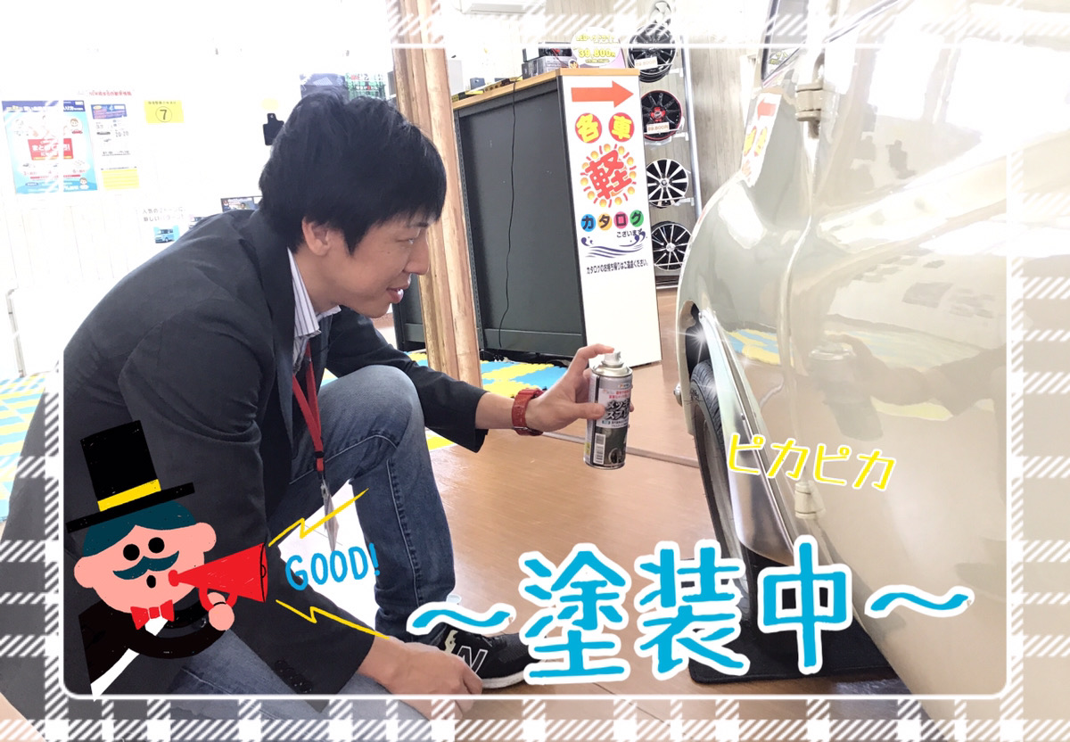 新車市場ブログ