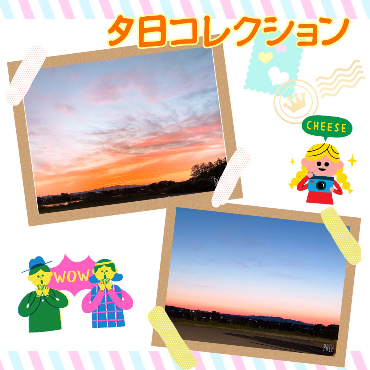 新車市場ブログ