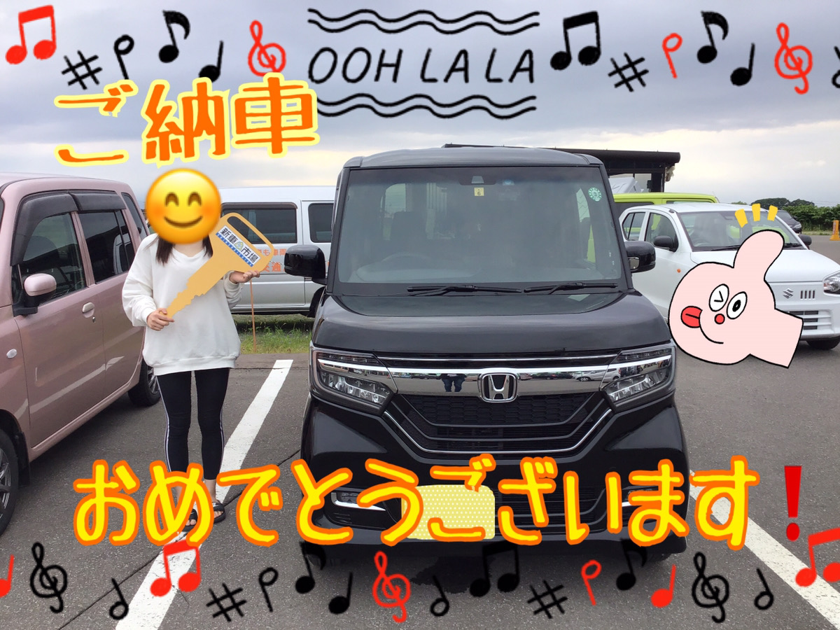 新車市場ブログ
