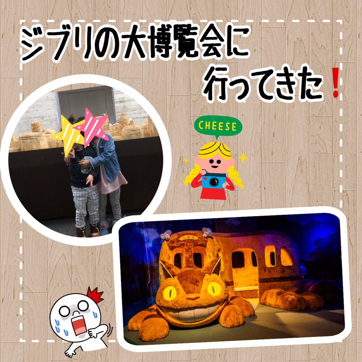 新車市場ブログ