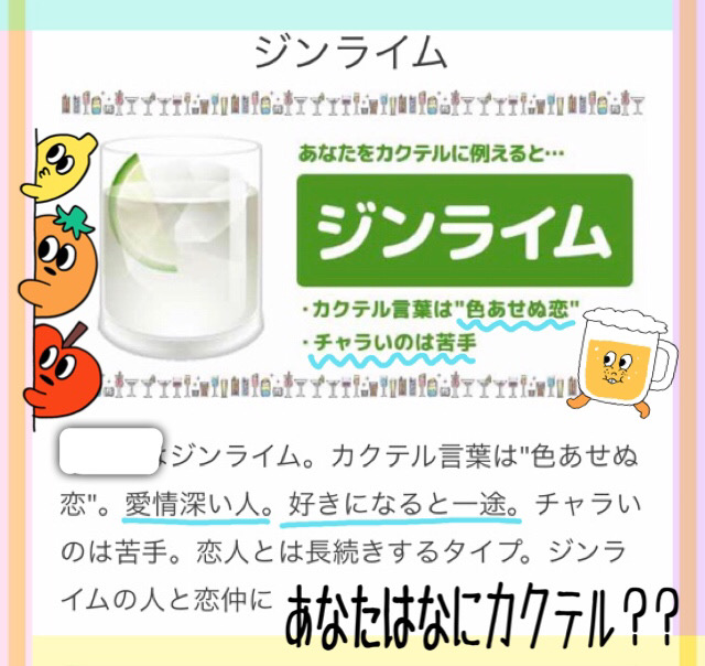 新車市場ブログ