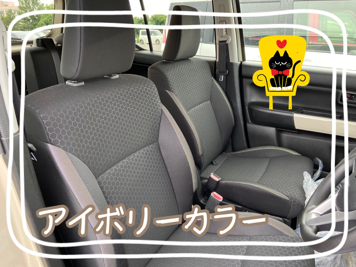新車市場ブログ