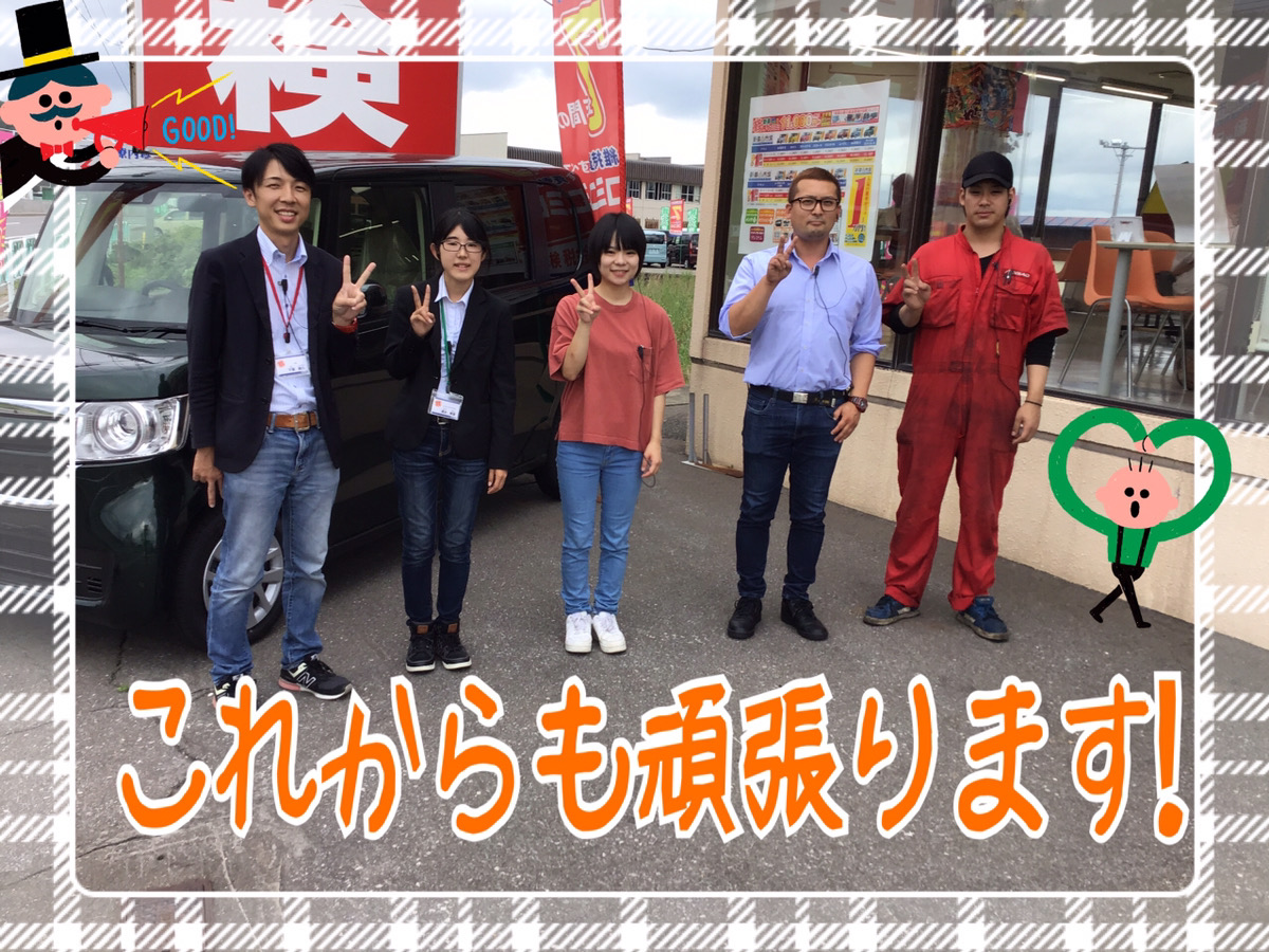 新車市場ブログ
