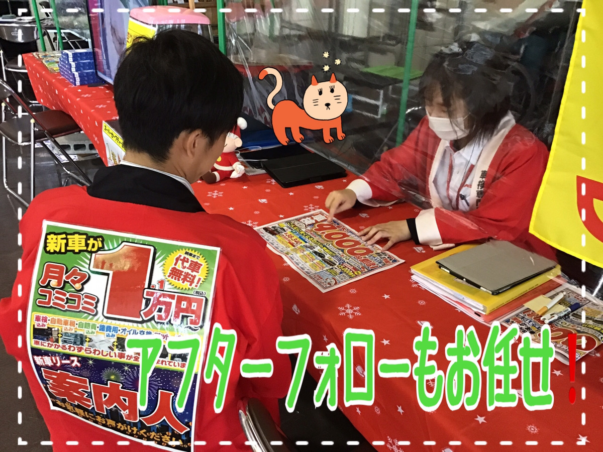 新車市場ブログ