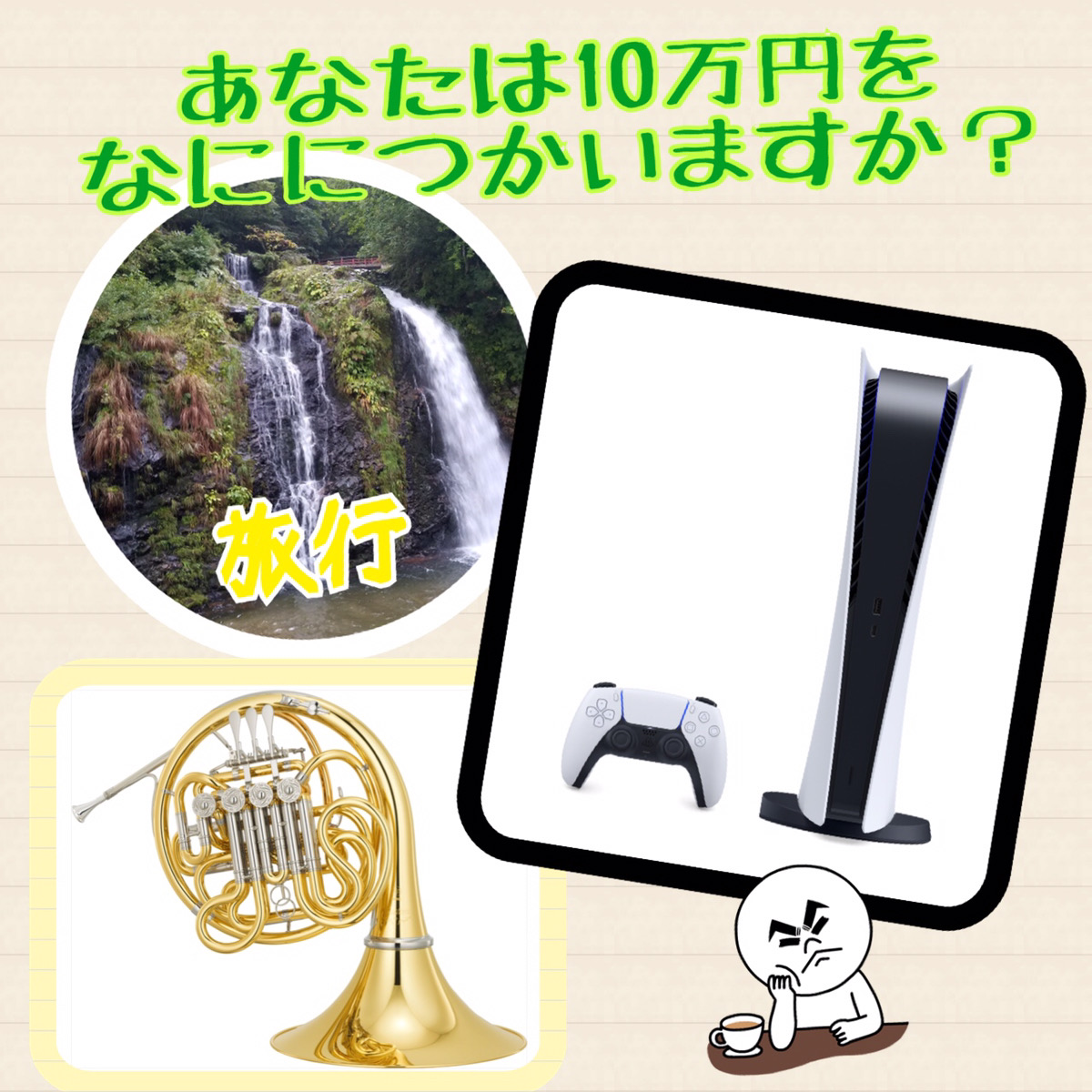 新車市場ブログ