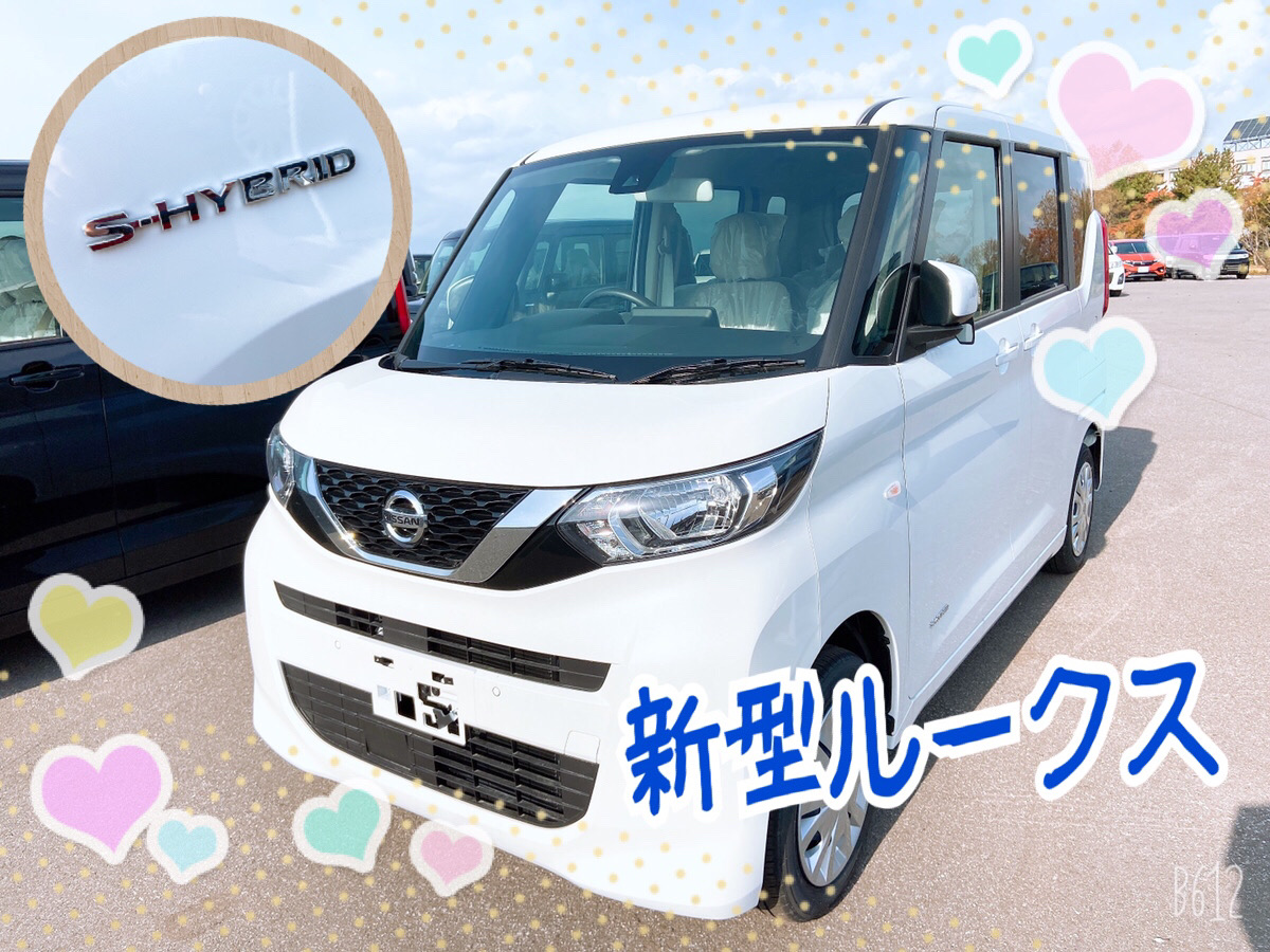 新車市場ブログ