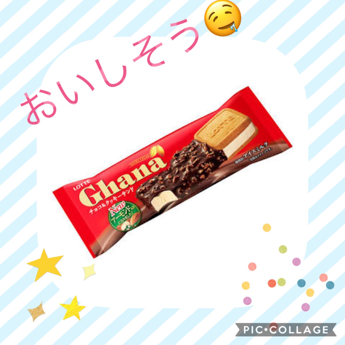 新車市場ブログ