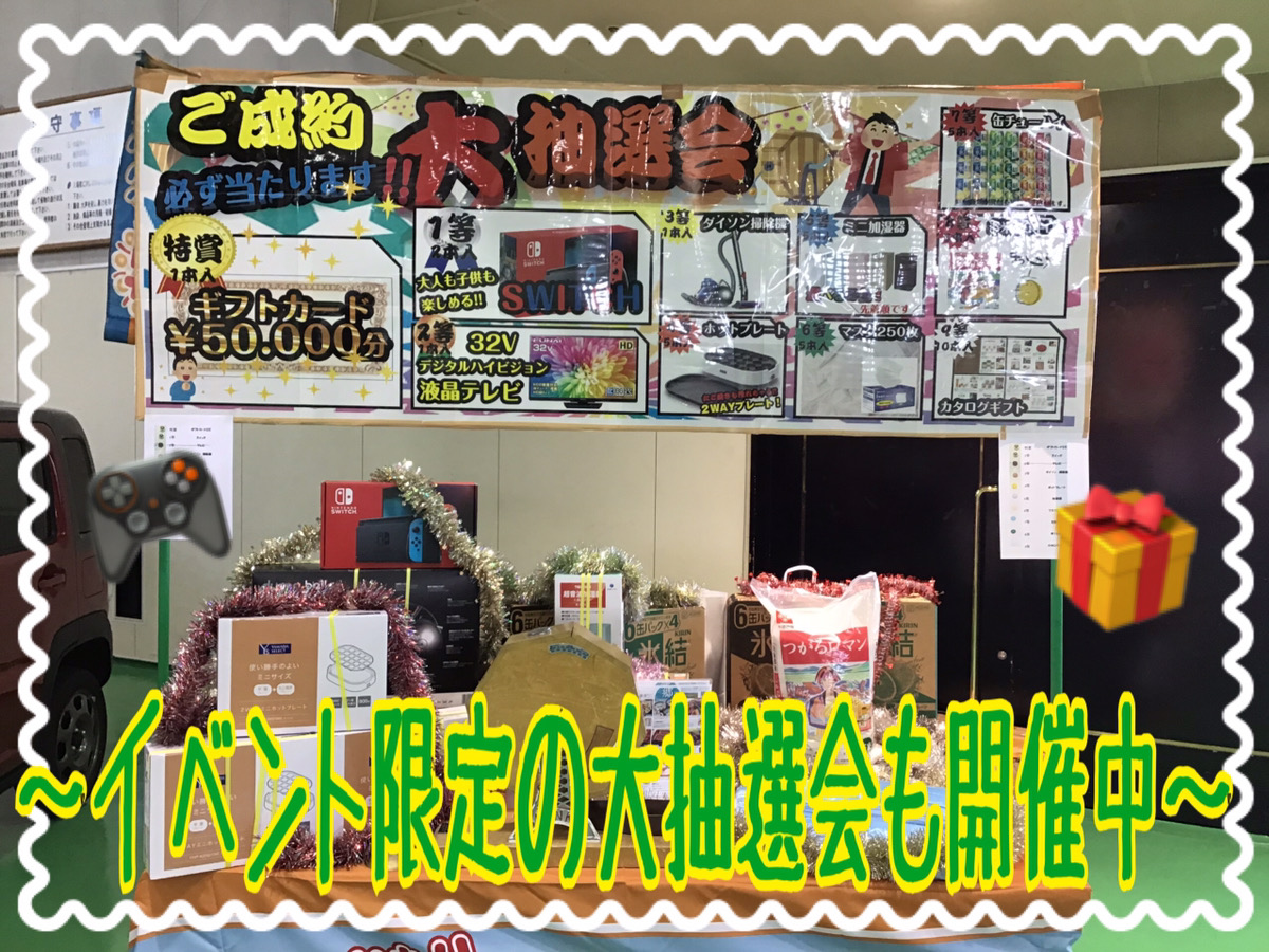 新車市場ブログ