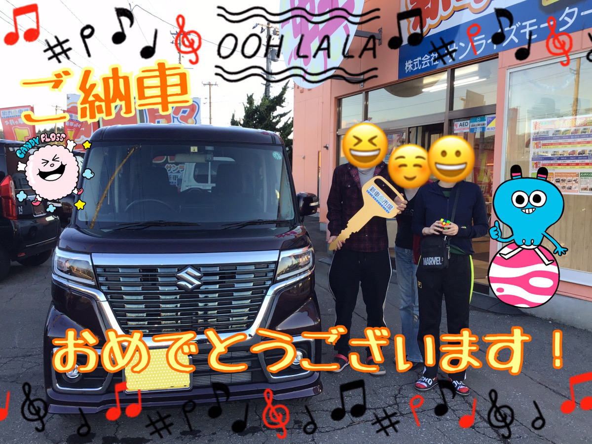 新車市場ブログ
