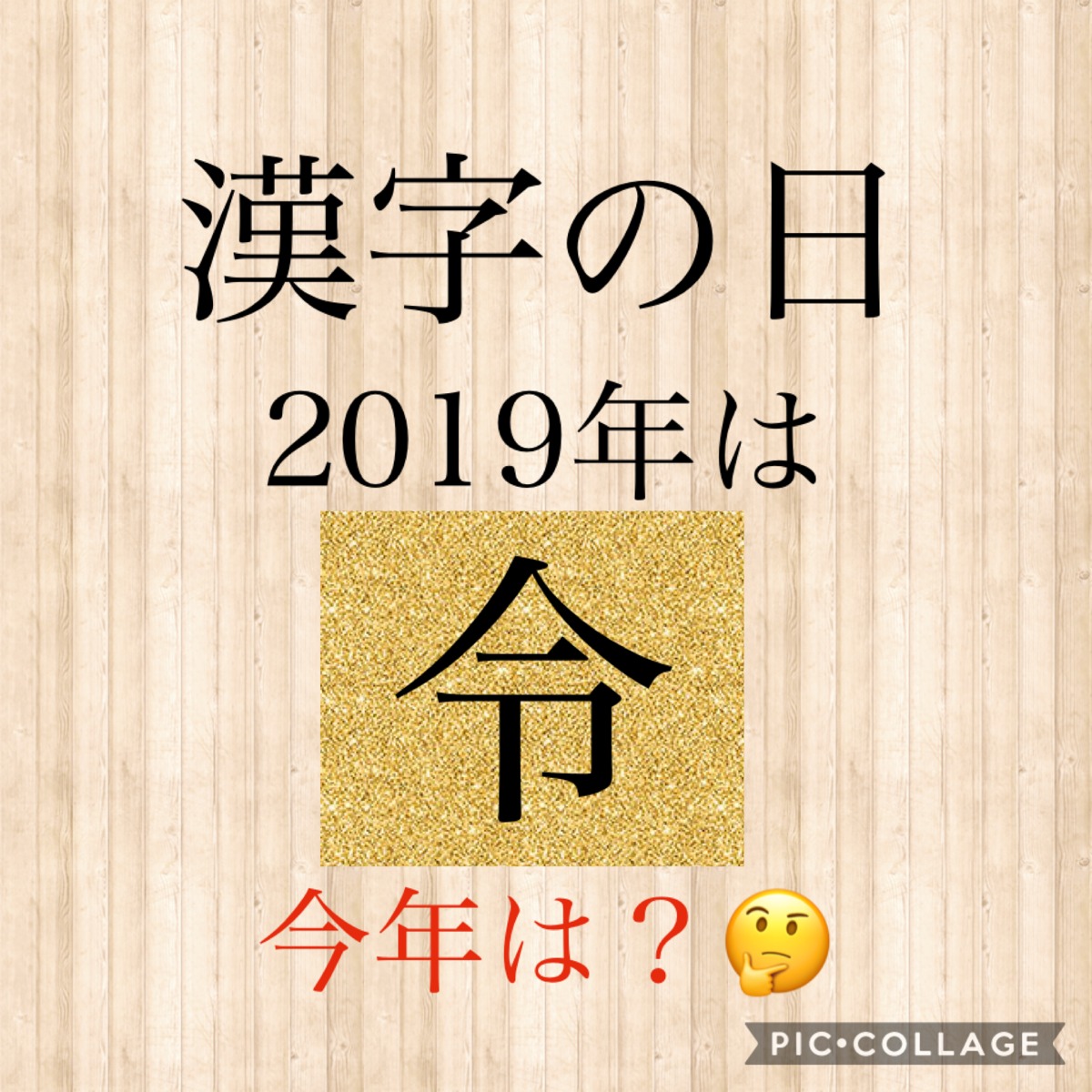 新車市場ブログ