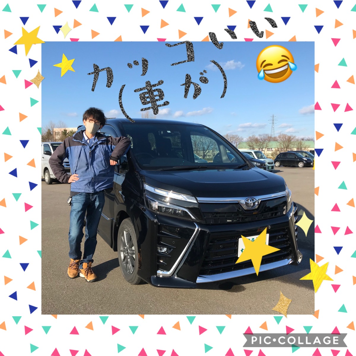 新車市場ブログ