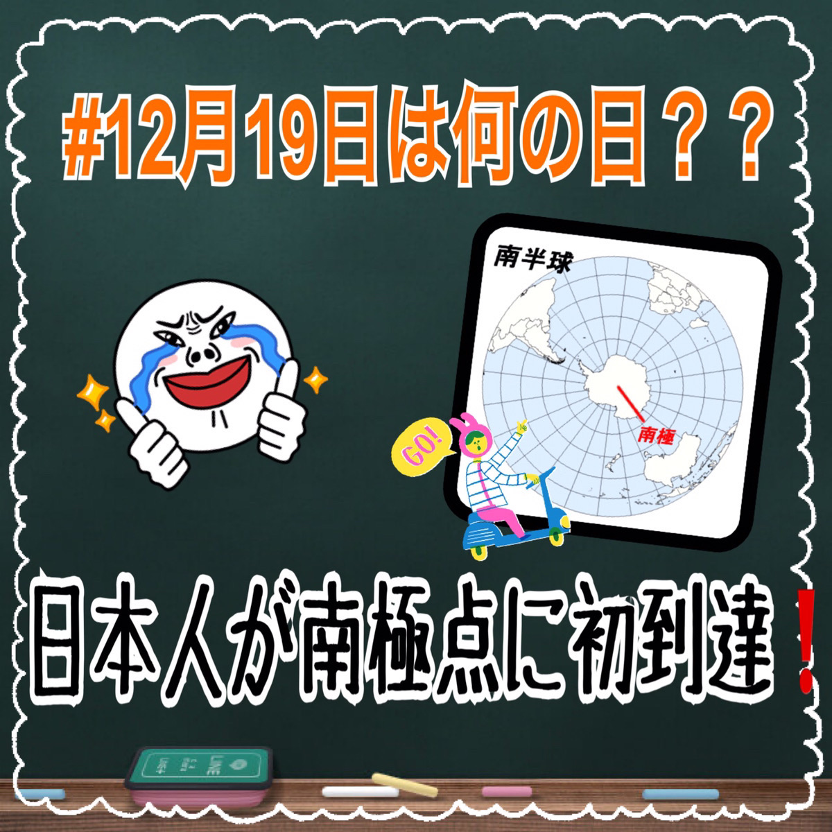 新車市場ブログ