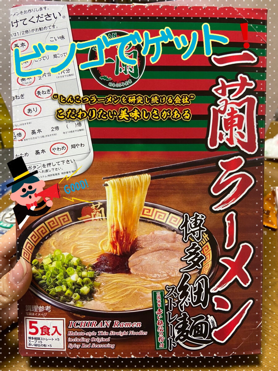 新車市場ブログ