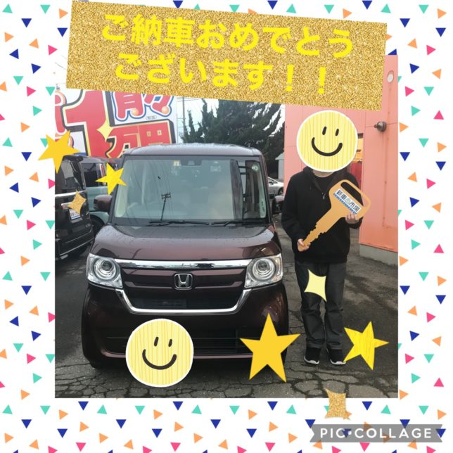 納車式-3-644x644