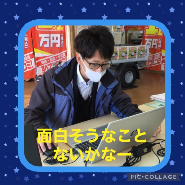 写真２-644x644