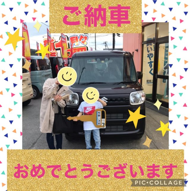 納車式-4-644x644