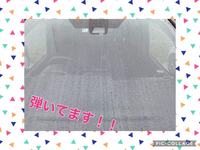 写真3-3-644x483