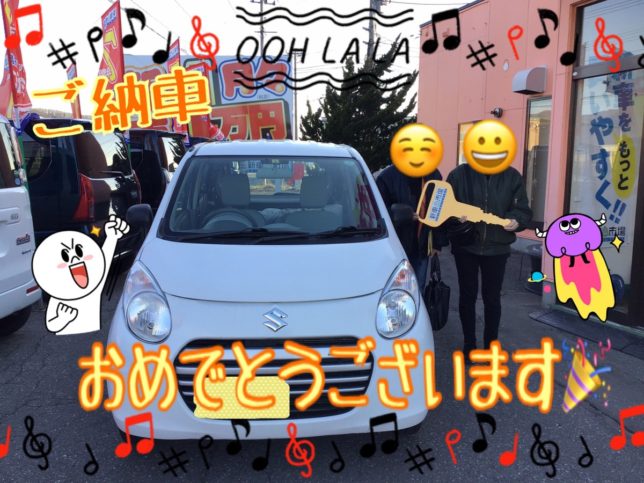 納車式-5-644x483