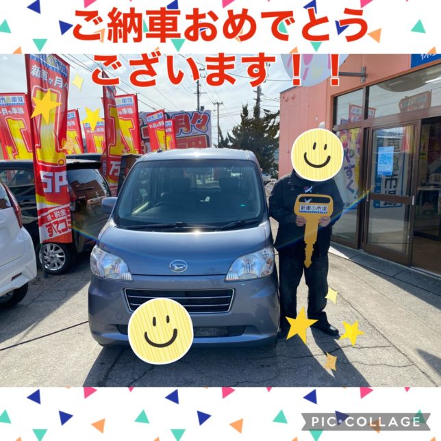 納車式-6-644x644