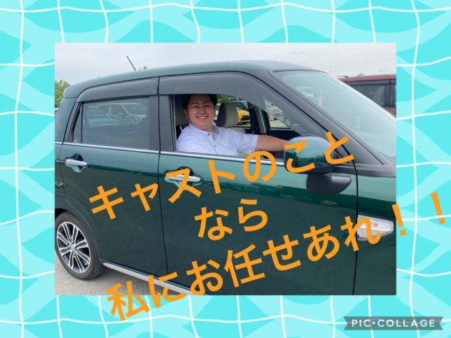写真3-5-644x483
