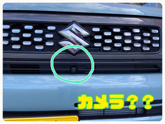 新車市場ブログ