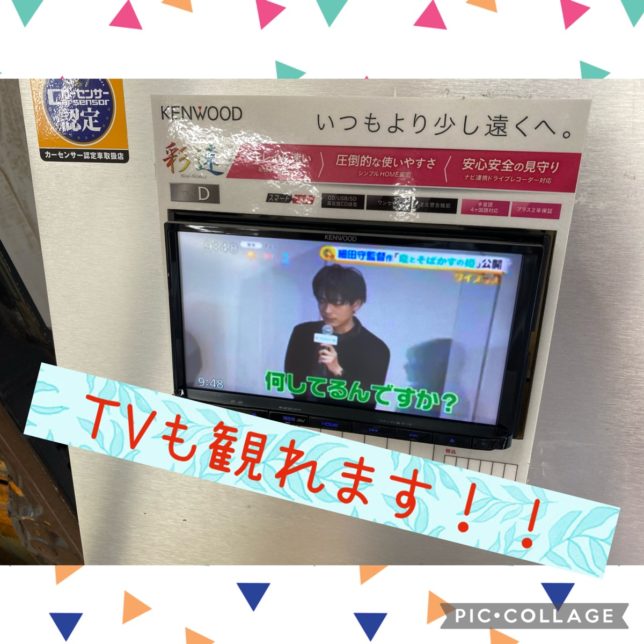 新車市場ブログ