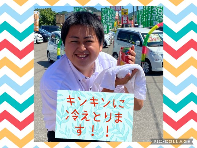 新車市場ブログ