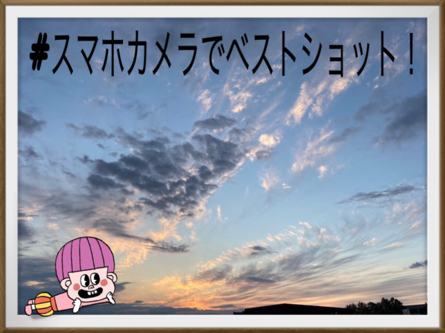 新車市場ブログ