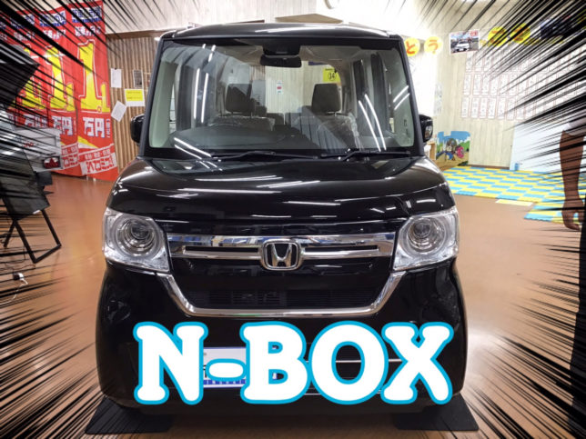 新車市場ブログ