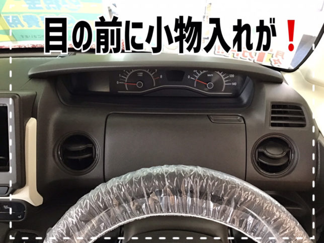 新車市場ブログ