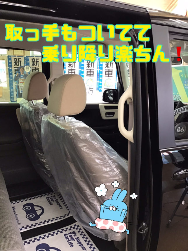 新車市場ブログ