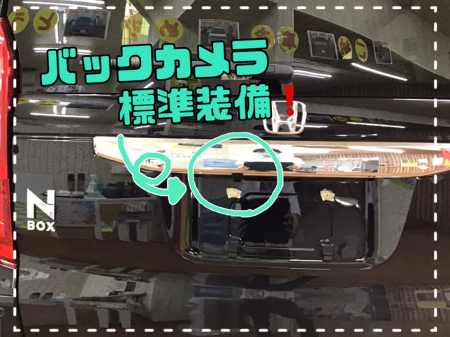 新車市場ブログ