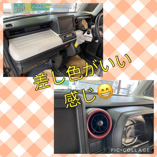 新車市場ブログ #スペーシア