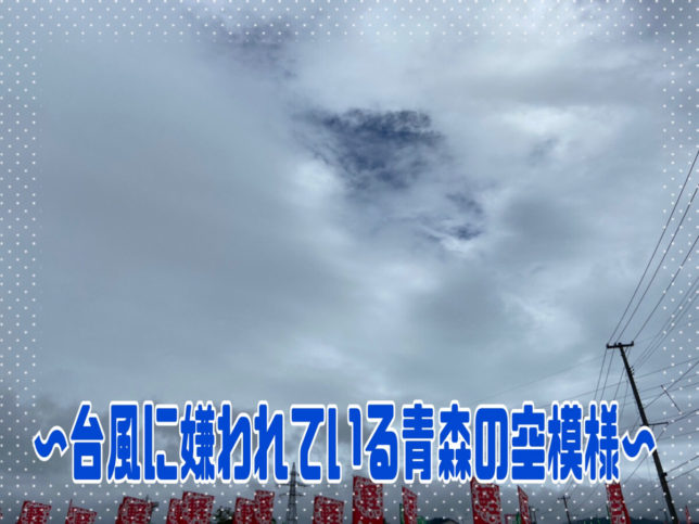 新車市場ブログ #スペーシアカスタム