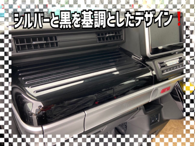 新車市場ブログ #スペーシアカスタム